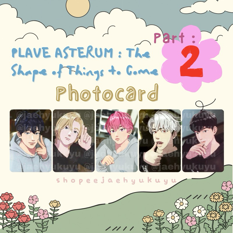 (P2) Plave PHOTOCARD ASTERUM : The Shape of Things to Come Album PC MMT Event 50,000 krw md BDM วิทยุไอดอล