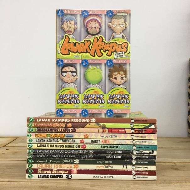 Campus Humor Comic / Junk Food - Gempak Starz (ก่อนรัก)