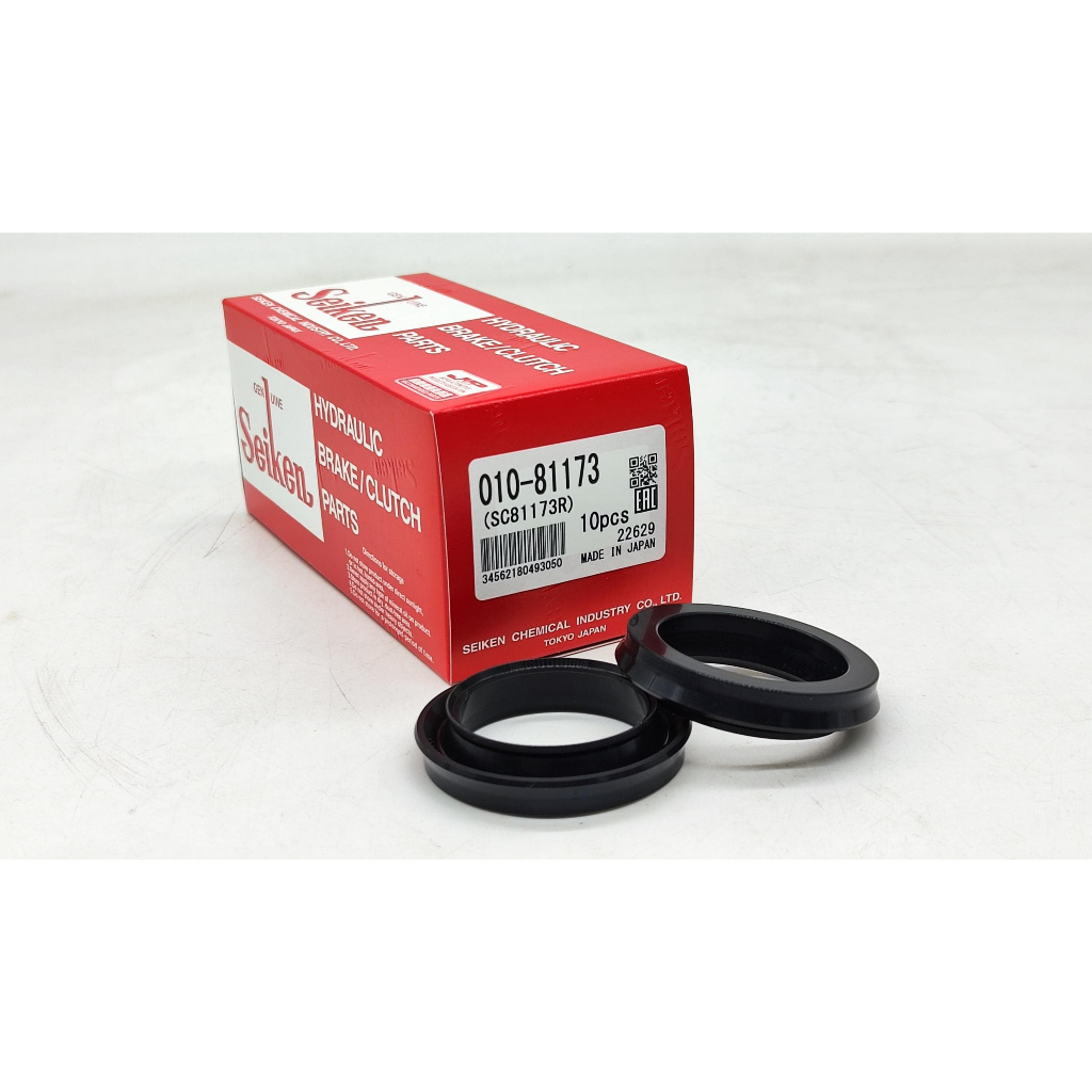 SEIKEN SEAL SC81173 475432-1500 WC-31173 53.5MM ญี่ปุ่น