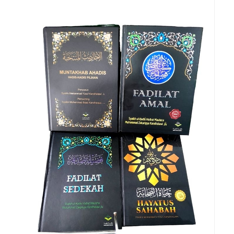 KITAB FADILAT AMAL,FADILAT SEDIKAH,MUNTAKHAB AHADIS KITAB