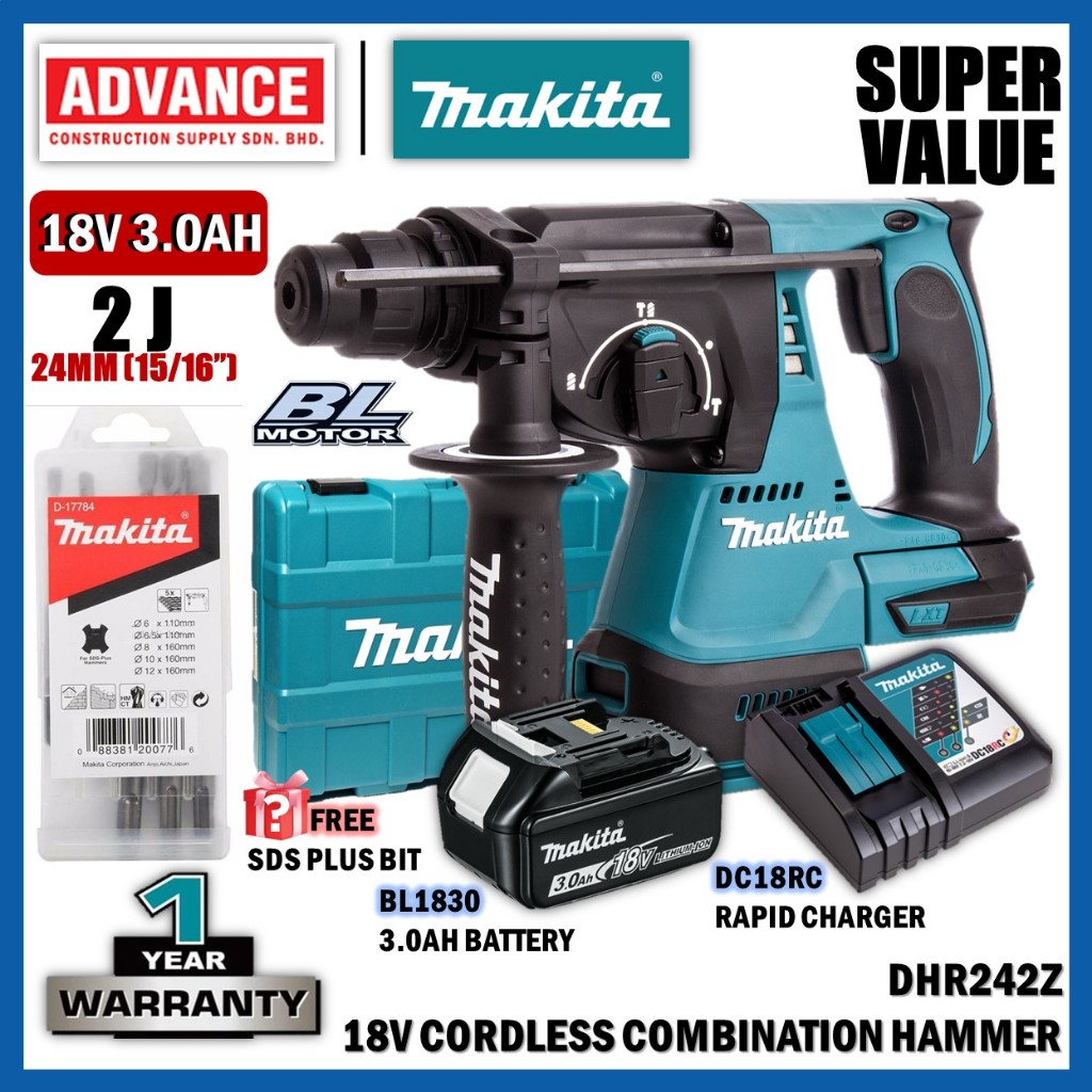 MAKITA 🔥 ซุปเปอร์ ค่า 🔥 ดู DHR242 | DHR242Z 18V ค้อนรวมไร้สาย 24MM (15/16")