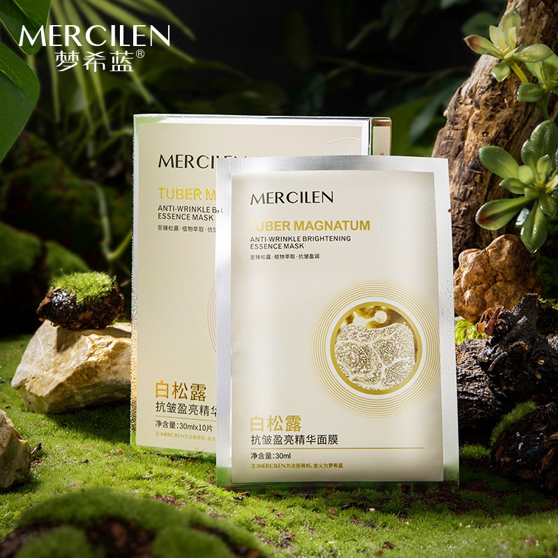 Mercilen MERCILEN Blue White Truffle Anti-Wrinkle Brightening Essence Mask 10pcs Lifting Moisturizin