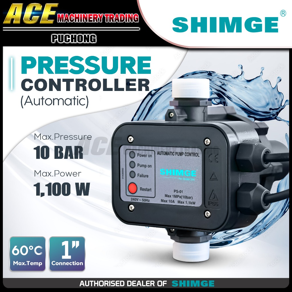 [SHIMGE] เครื่องควบคุมแรงดันปั๊มน้ําอัตโนมัติเหมาะสําหรับ Grundfos Ebara Tril CNP Shimge Leo Tsunami