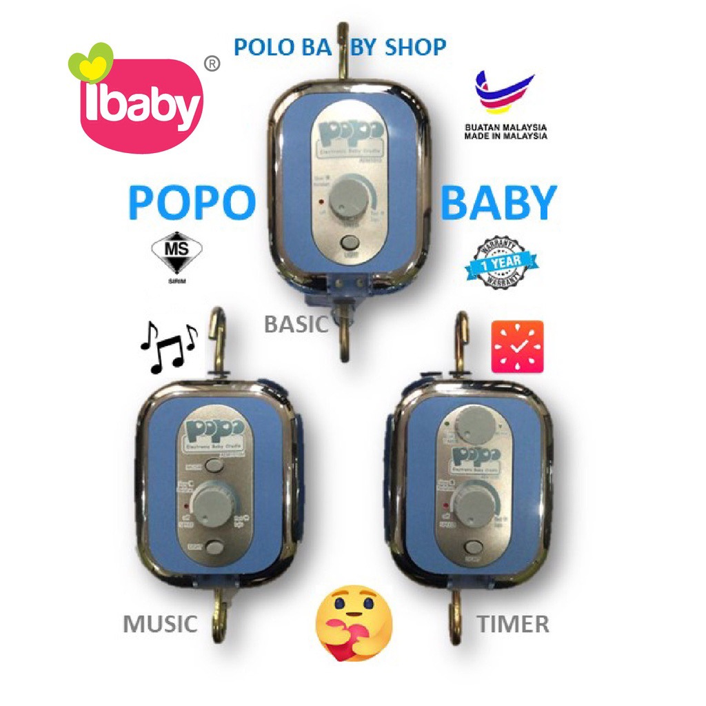 POPO BABY ELECTRONIC BABY CRADLE/POPO BUAIAN ELEK/BABY CRADLE IBABY/ BUAI ELEK