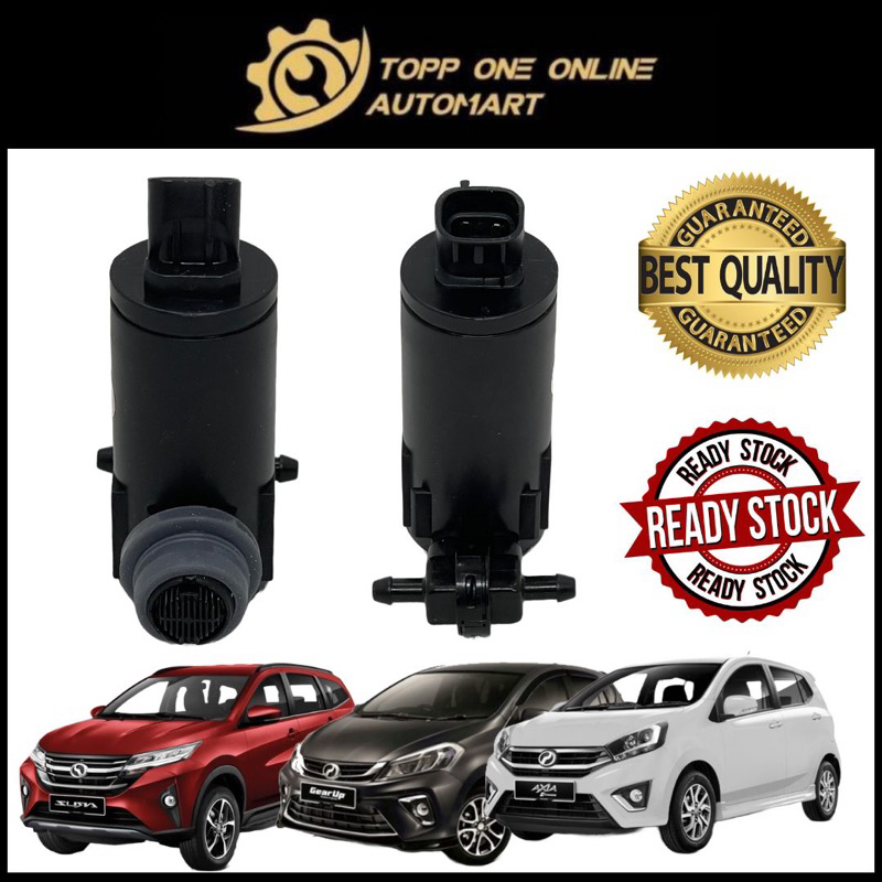 PERODUA MYVI 2018-2025 / AXIA / ARUZ WIPER TANK MOTOR