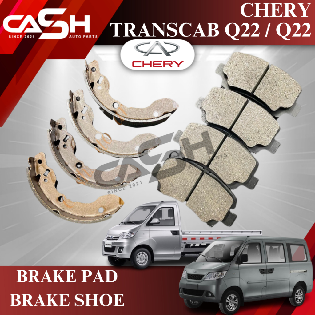 CHERY TRANSCAB Q22 ผ้าเบรกแบบแผ่นดิสก์ Q21 ผ้าเบรก Q22
