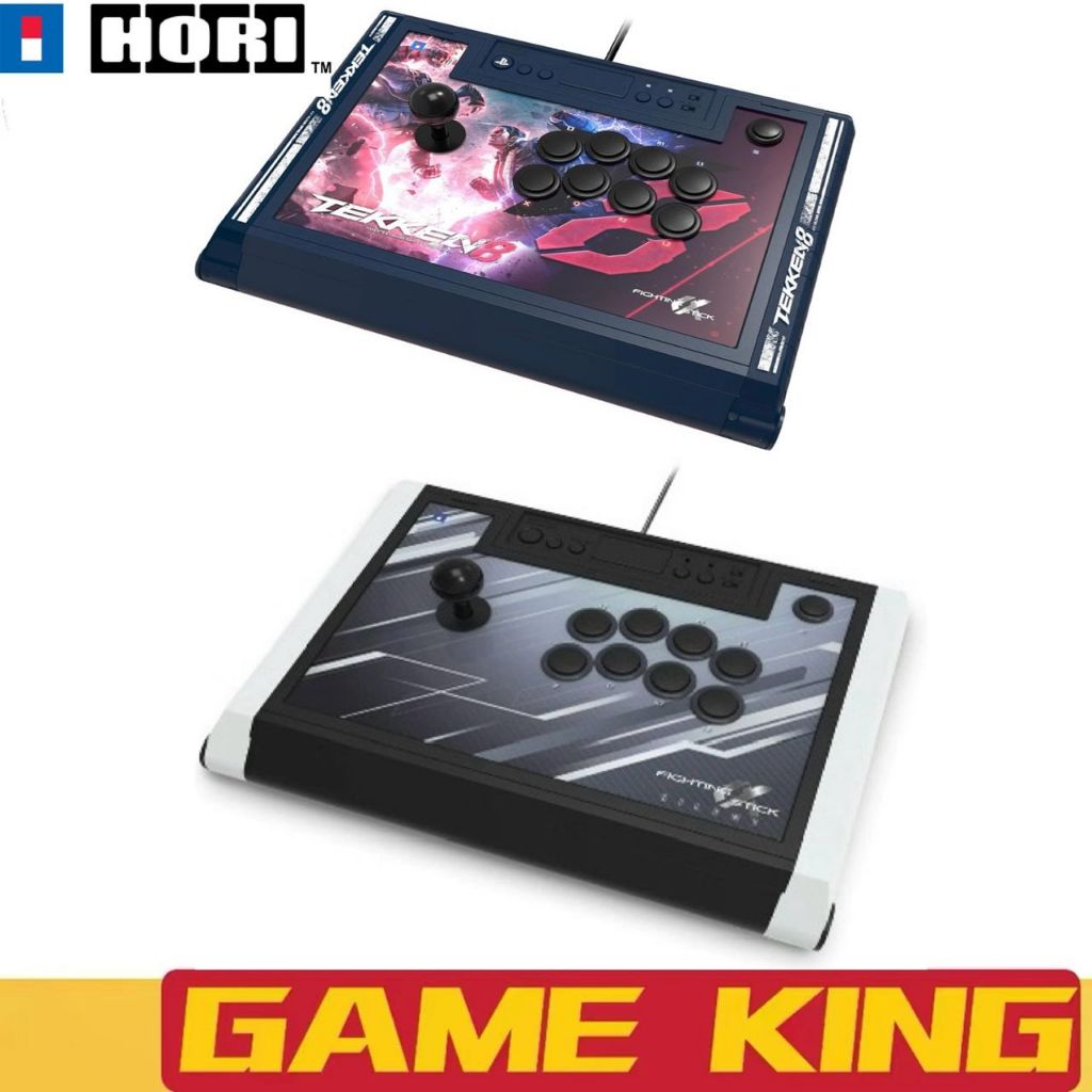 Hori Fighting Stick Alpha Standard / Street Fighter 6 / Tekken 8 Edition - รองรับ PS4 PS5 และ PC