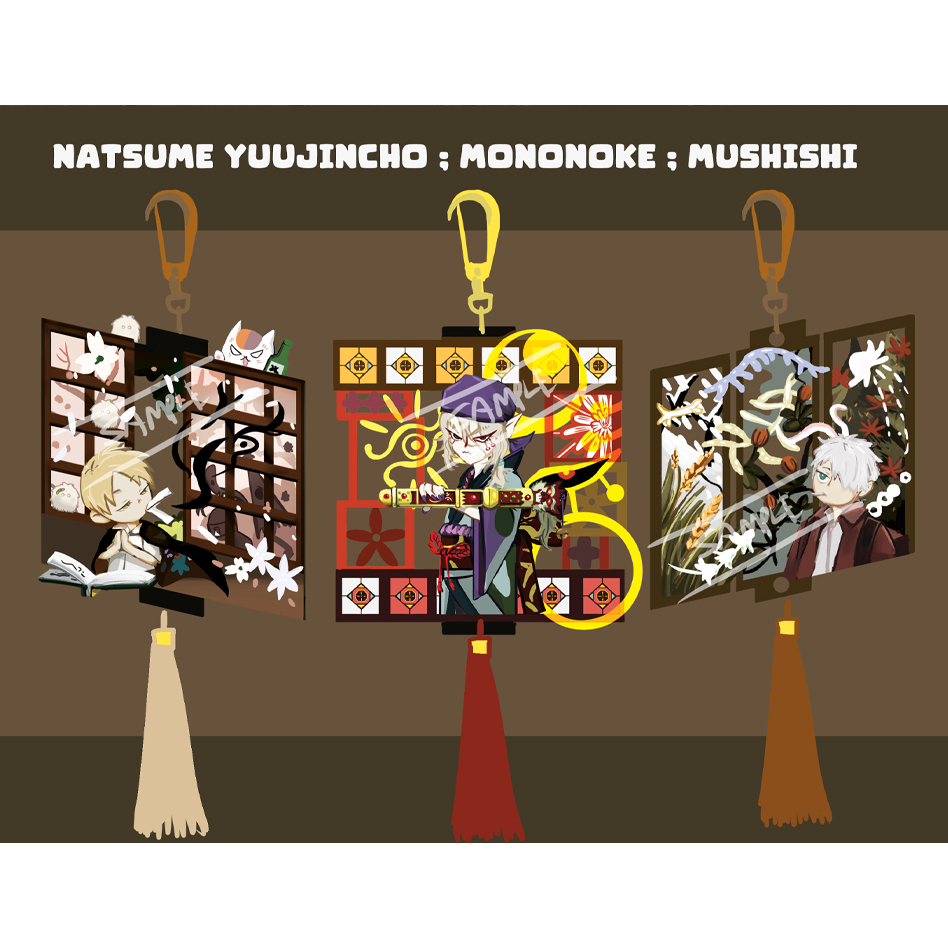 ผู้ขายยา Mononoke, Mushishi & Natsume Yuujinchou พวงกุญแจไม้