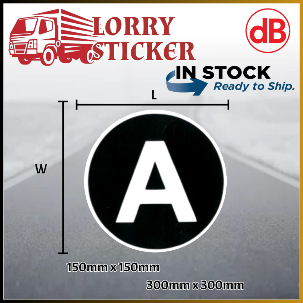 สติ๊กเกอร์ Permit A (150mm x 150mm) / (300mm x 300mm)