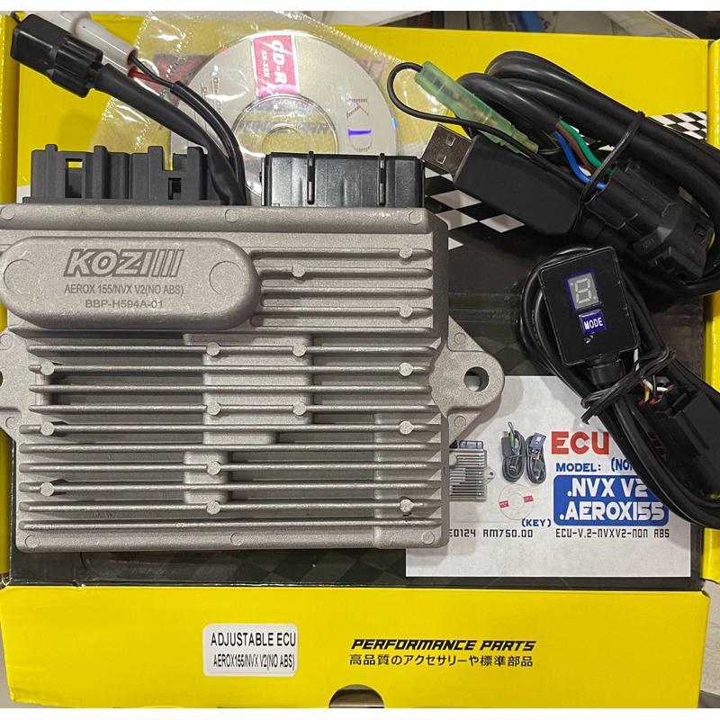 KOZI YAMAHA NVX 155 AEROX155 V2 (ไม่มี ABS ) RACING ECU พร้อม 4MAP -READY CD SOFTWARE