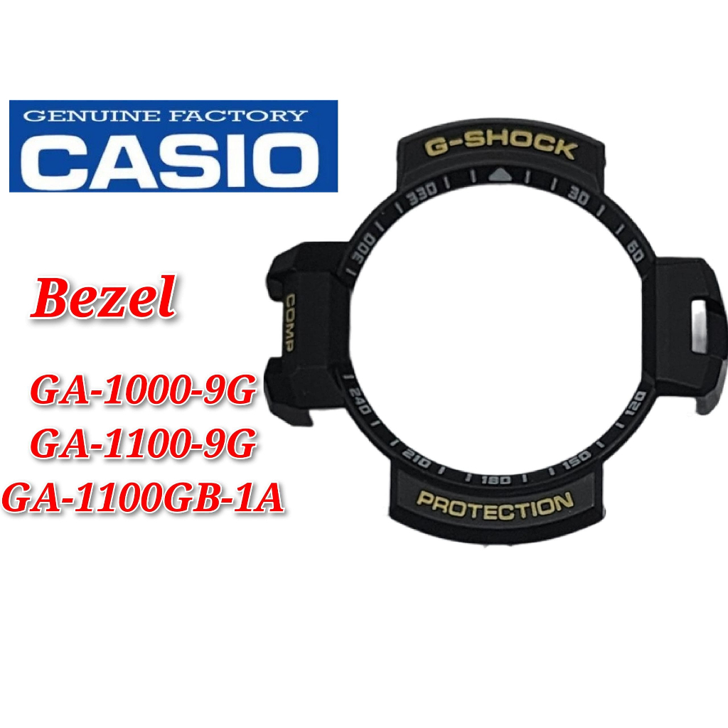 อะไหล่ทดแทน Casio G-shock GA-1100GB / GA-1000 / GA-1100 - Bezel