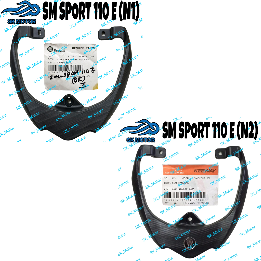 Benelli Keeway SM SPORT 110 E N1 N2 ราวจับที่นั่งสปอยเลอร์ด้านหลัง Carrier Besi L Bar P04714200-371-