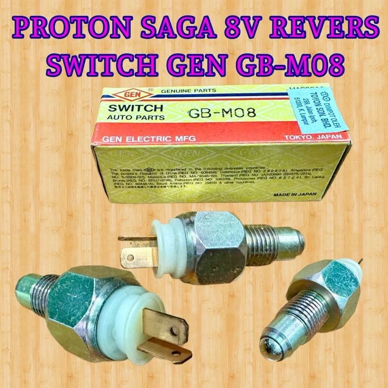Proton SAGA 8V สวิตช์สํารอง GB-M08
