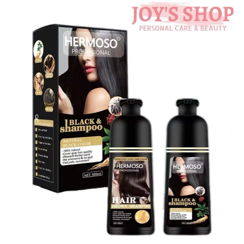 Hermoso Professional Herbal Black Hair Dye Shampoo (สีดํา/น้ําตาล)500ml 洗黑洗发水发剂