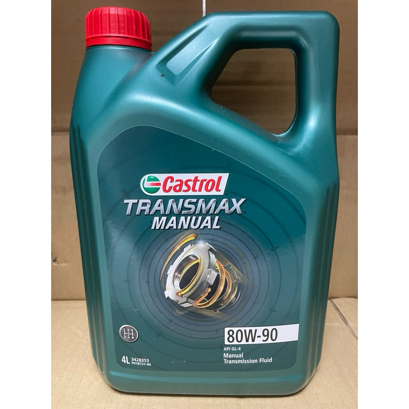 CASTROL MANUAL GEAR OIL 80W-90 4LITERS MINYAK GEAR 4L 80W90 80 90 80-90 80W 90