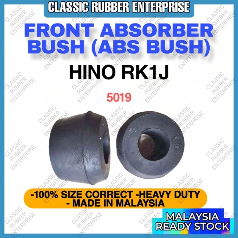 HINO RK1J FRONT ABSORBER BUSH / ABS BUSH (5019)
