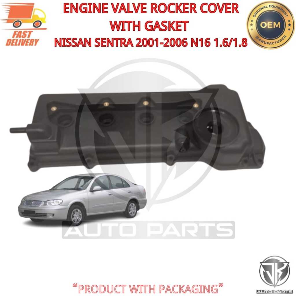 OEM ENGINE VALVE ROCKER COVER NISSAN SENTRA 2001-2006 N16 1.6/1.8 (A13264-4U002)