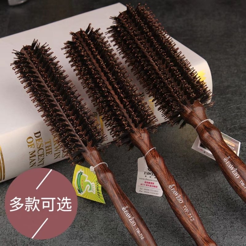 FAWEIO Comb Novour Long Looks (NOT HALAL)