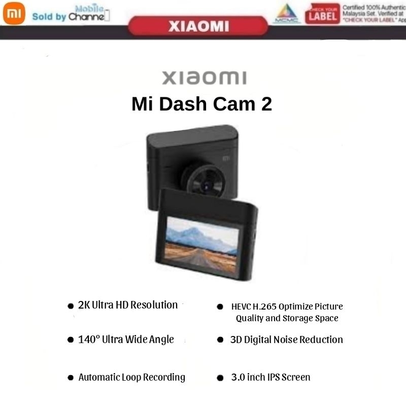 Mi Dash Cam 2 (เวอร์ชั่น 2K) - รับประกัน 1 ปี By Xiaomi