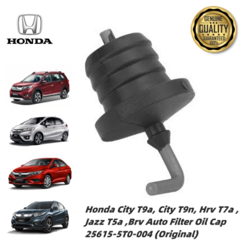 Honda City T9a, T9n, Hrv T7a,Jazz T5a, Brv Auto Filter Oil Cap Filler 25615-5T0-004