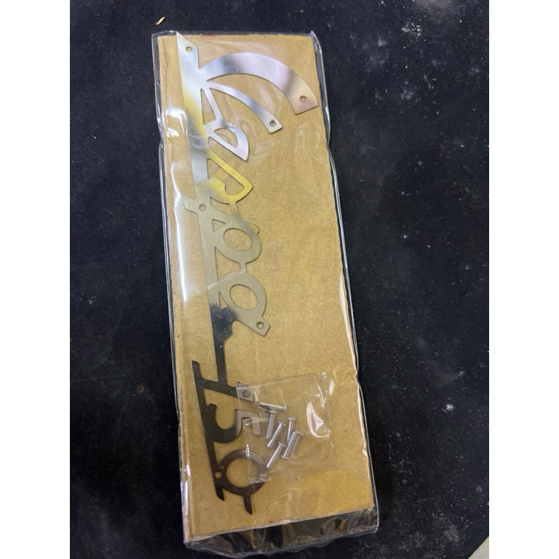 Vespa Classic Badge สําหรับ Vespa VBB/Jobot