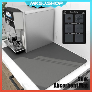 Sink Absorbent Mat Table Drain Pad Desktop Absorbent Mat Kitchen Dish Drying Mat Wash Basin Diatomite Coaster Anti Slip