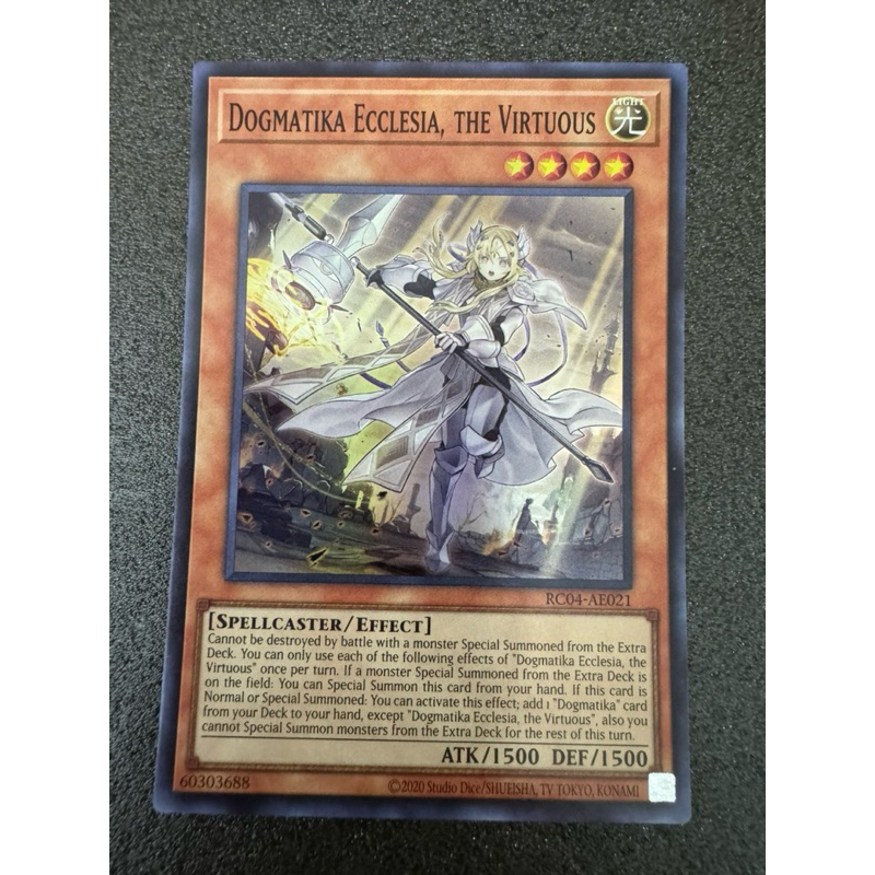 Dogmatika Ecclesia, The Virtuous YuGiOh RC04-AE021 RC04-JP021