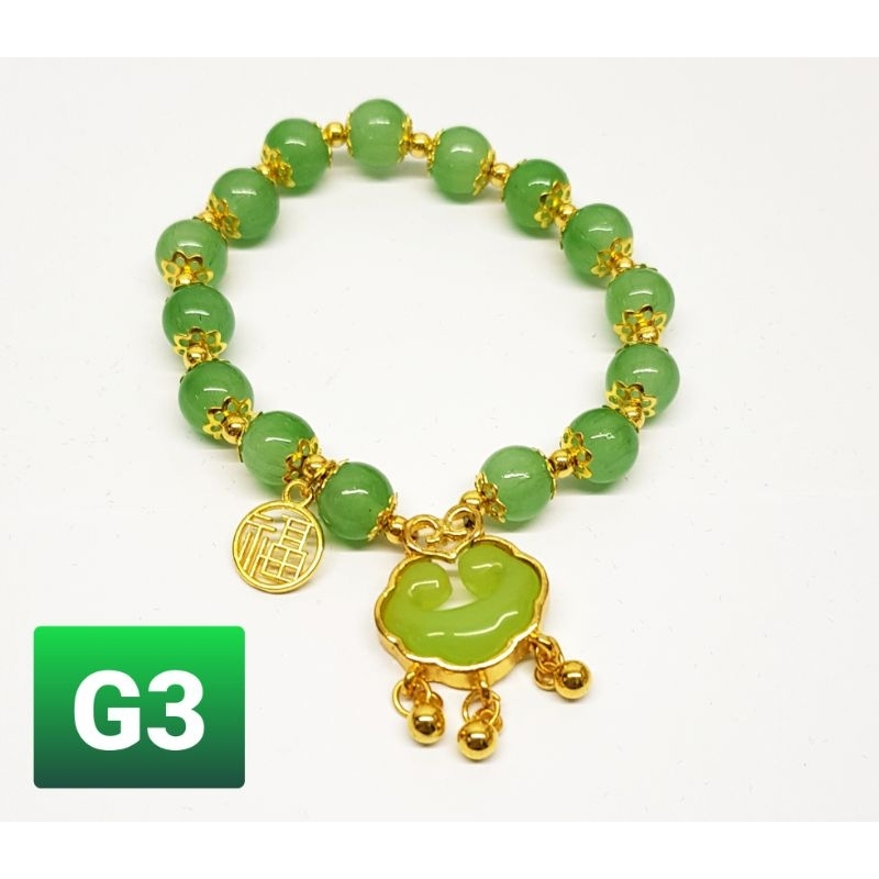 การออกแบบพิเศษของ Gelang Tangan