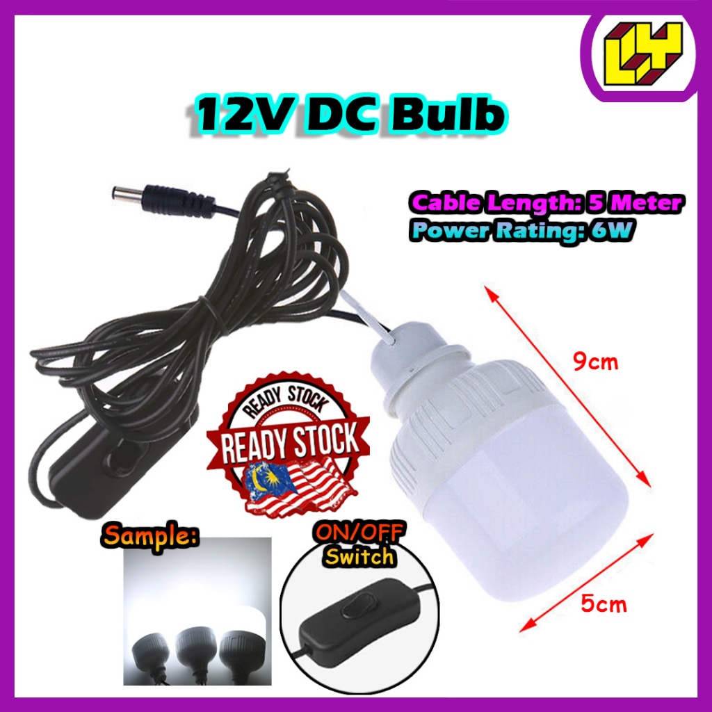 หลอดไฟ LED 12V พร้อมปลาย DC 12V หลอดไฟ LED 12V พร้อมปลาย DC 5.5x2.5 ไฟแบตเตอรี่แคมป์ปิ้งพลังงานแสงอา