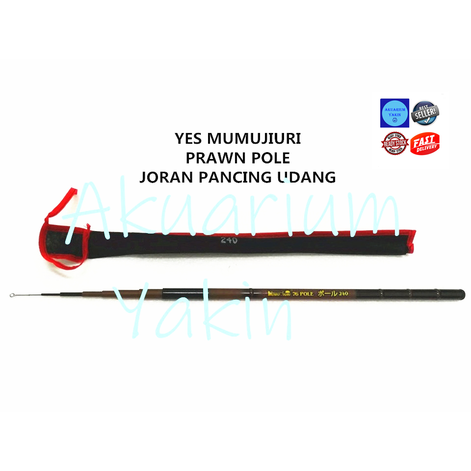 4077 YES MUMUJIURI PRAWN POLE SHRIMP FISHING ROD
