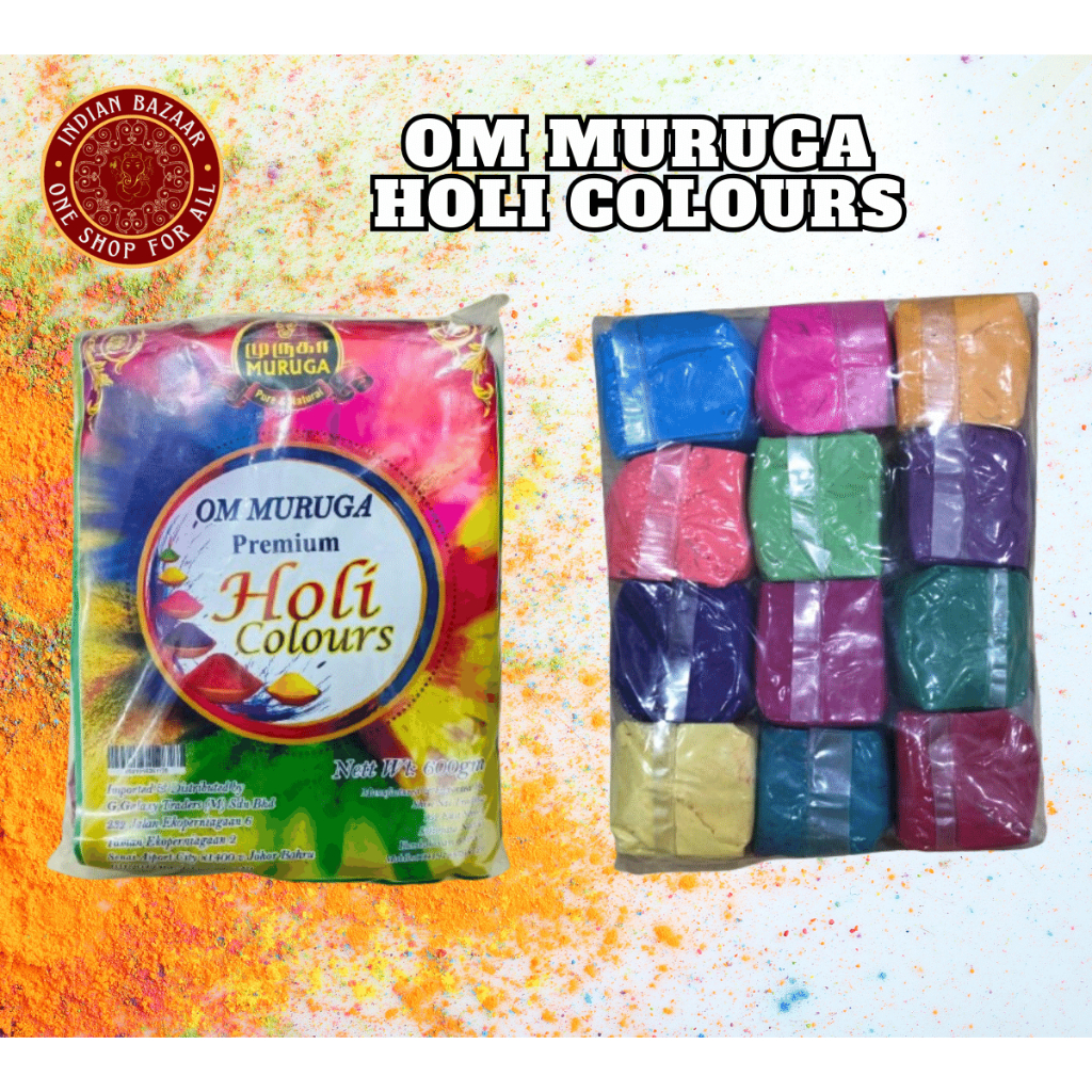 Om MURUGA ผงรางจืด /ผงโฮลี/ผงรันสี -12 สี (600gm)