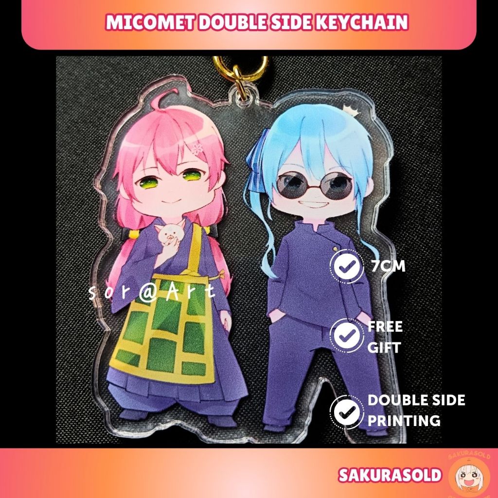 Hololive พวงกุญแจ Hoshimachi Suisei Sakura Miko พวงกุญแจ Hololive Suisei คีย์ Miko Key Jujutsu Kaise