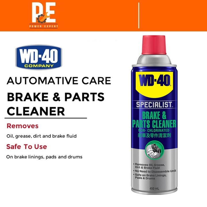 WD40 AUTOMOTIVE BRAKE & PARTS CLEANER (450มล.)