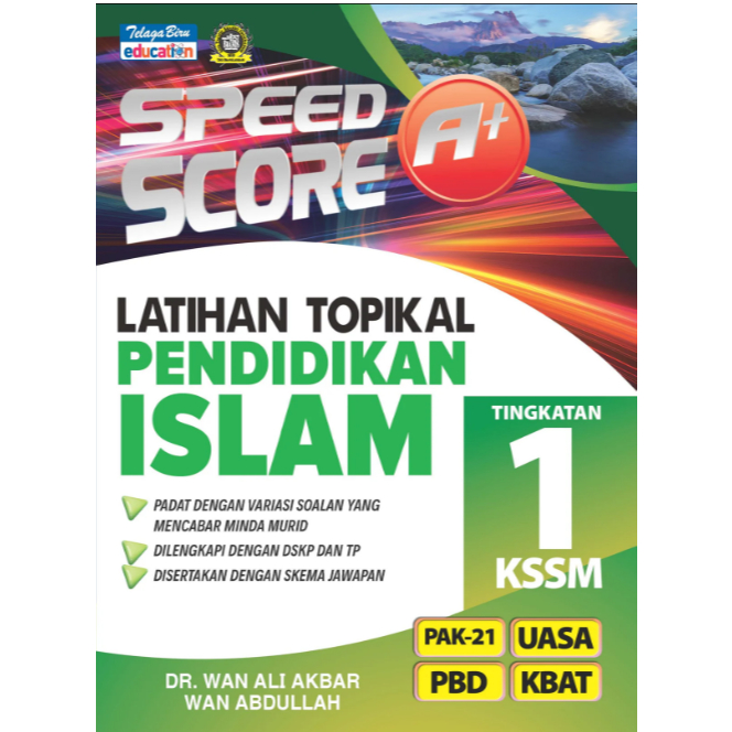 Speed Score A+ ISLAMIC EDUCATION TOPICAL TRAINING LEVEL 1