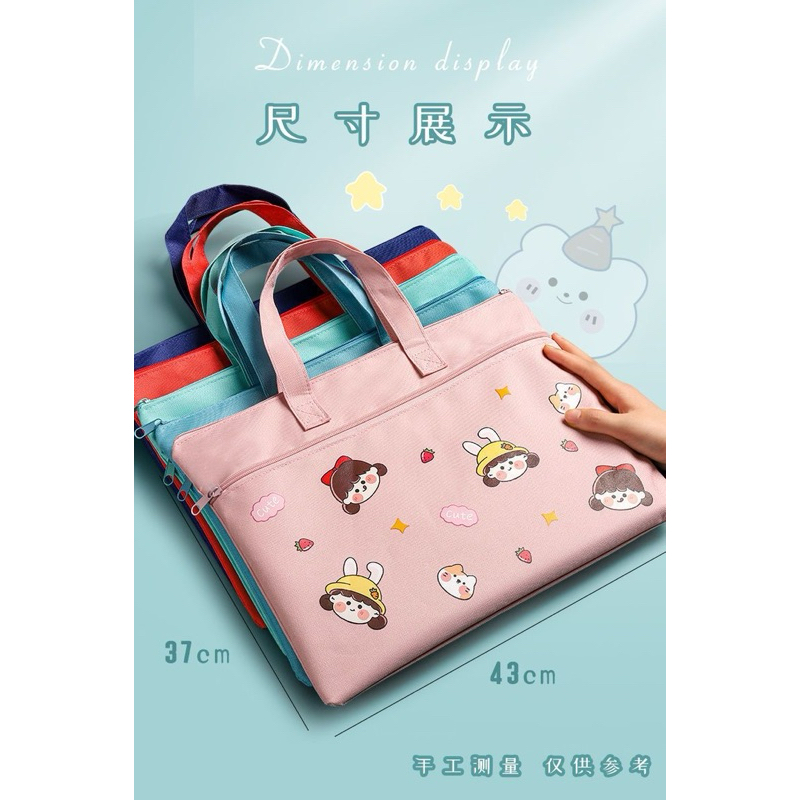 Tuisyen begoxford เครื่องเขียนคุณภาพ Student Tote Bag การ์ตูน Tuition Bag Creative Korean Version Fi