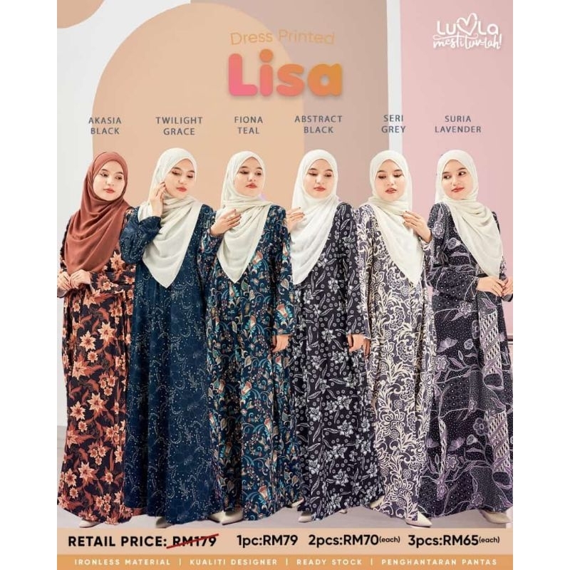 เดรสพิมพ์ลาย LISA BY LUVLA