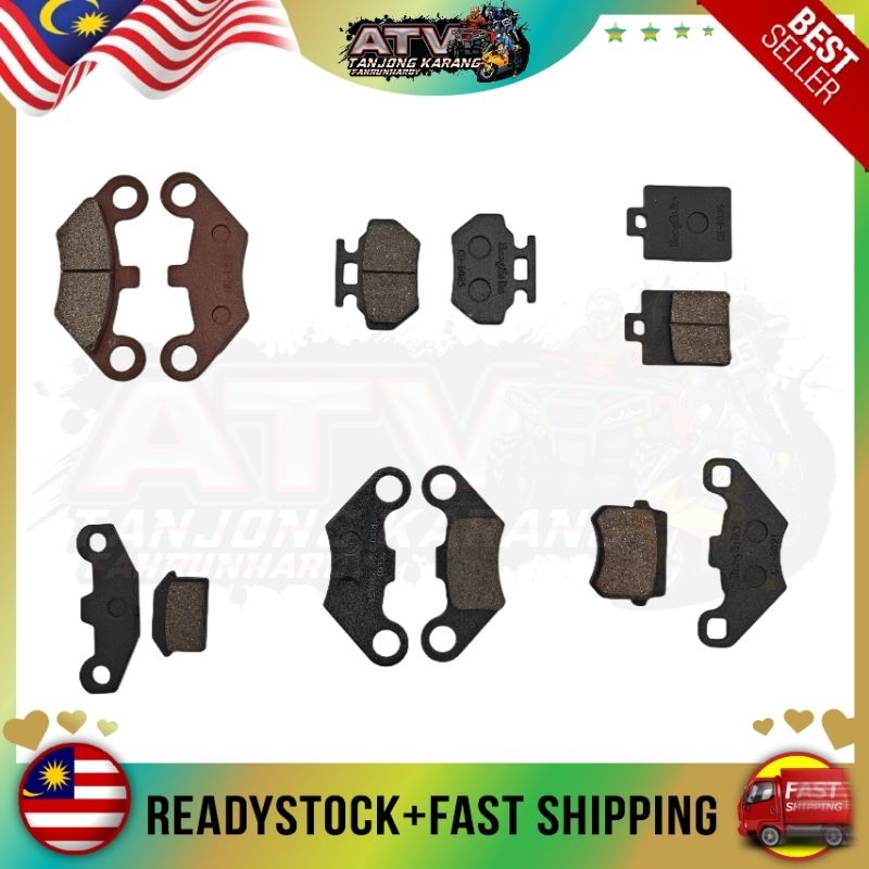 -A0042- ผ้าเบรค ATV สําหรับ mikilon gy6 ค้อน pentora quad t5 EGL 110cc 125cc 130cc 150cc 200cc