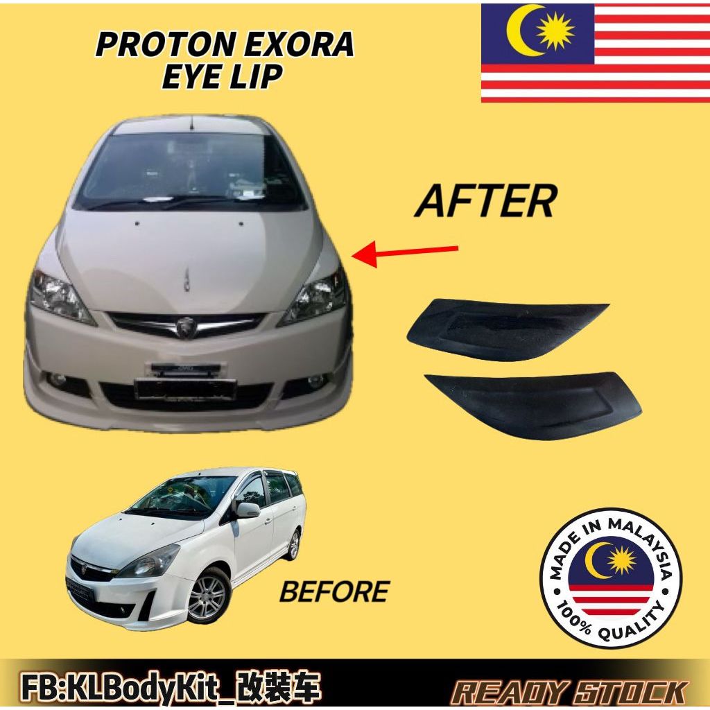 " " PROTON EXORA EYE LIP PUR EXORA CPS