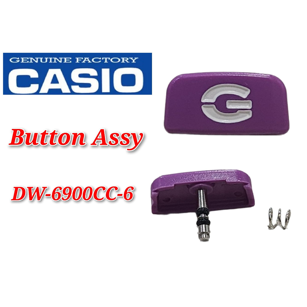 อะไหล ่ ทดแทน Casio G-shock DW-6900CC-6 - BUTTON ASS Y ( ด ้ านหน ้ า )