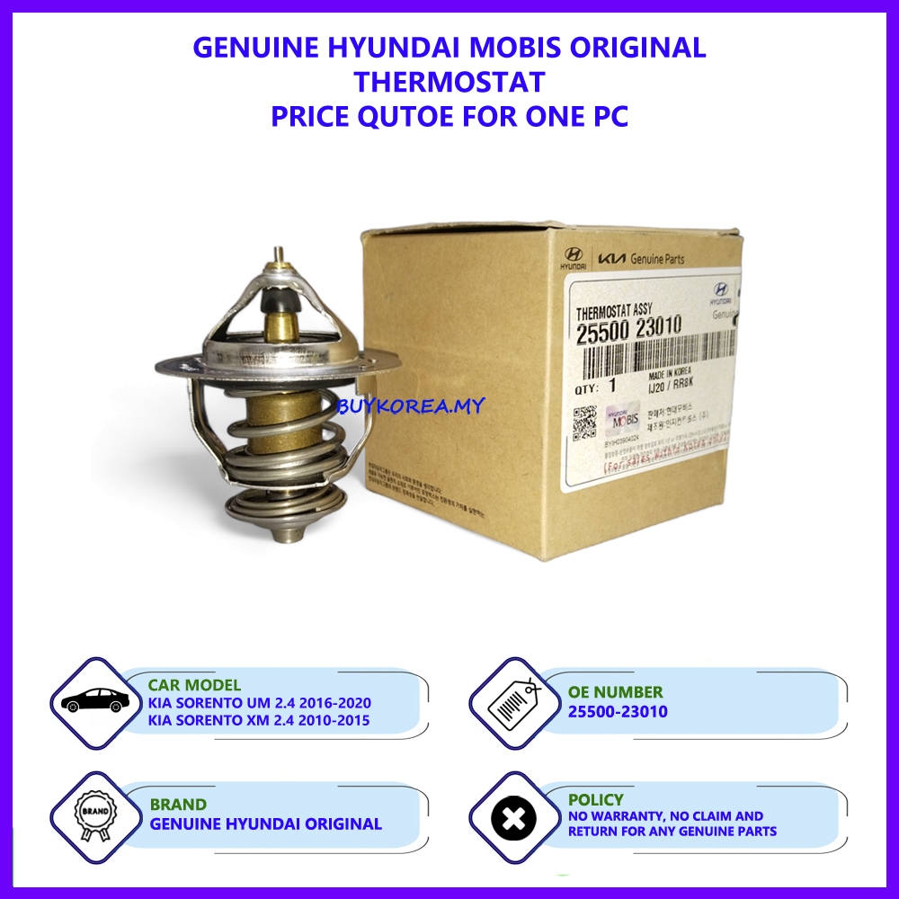 Kia Sorento XM 2011-2015 / Kia Sorento UM 2.4 2016-2020 เทอร์โมสตัท (25500-2010)