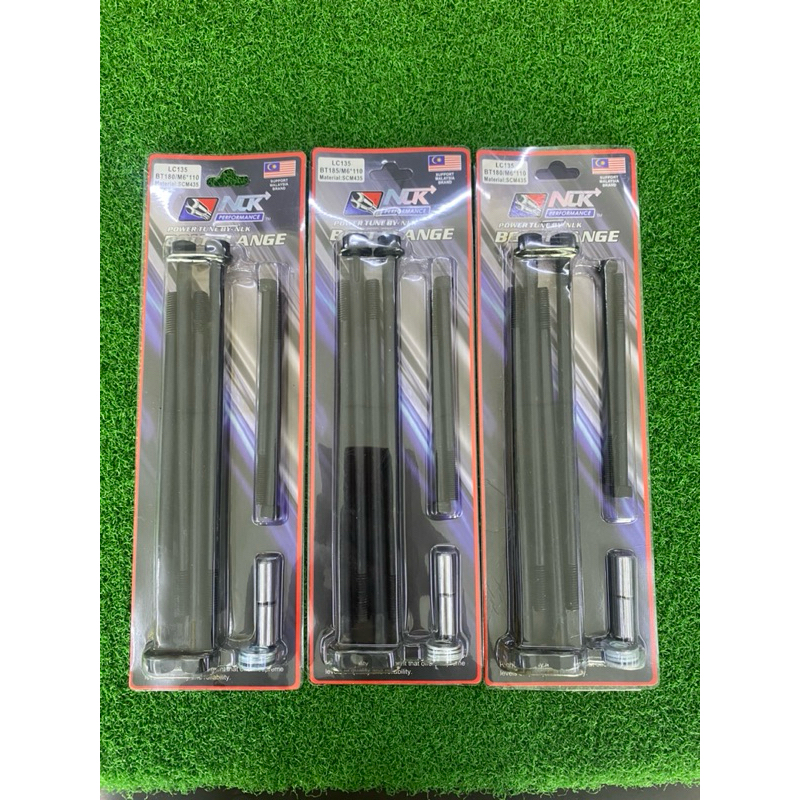 หัวนักเรียน NLK PERFORMANCE 180 MM / 185 MM