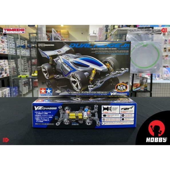 Tamiya 18096 Dual Ridge Jr. (แชสซี VZ) (Mini 4WD)