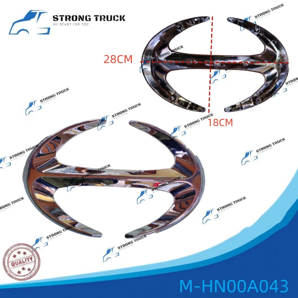 HINO PROFIA/VALIDUS 500 (H) MARK 11" โลโก้