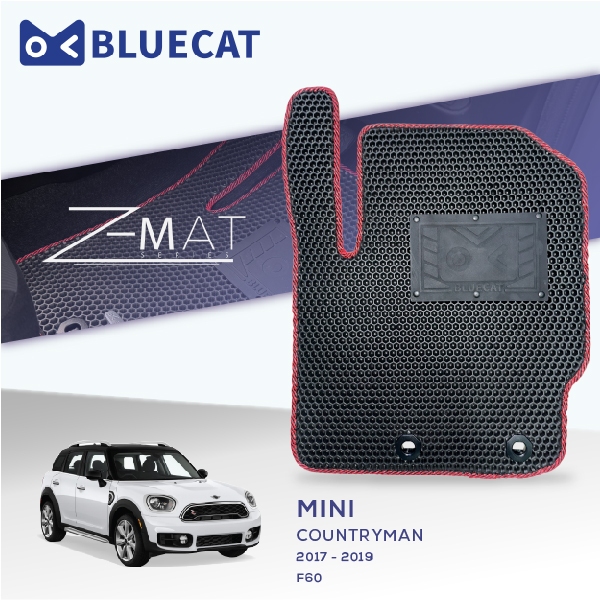 BLUECAT [Z-Mat] พรมรถยนต์ครบชุด MINI COUNTRYMAN F60 [2017 - 2019] พรมปรับแต่งพิเศษ 99.99% Fit with