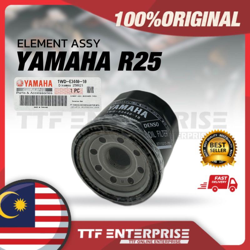 (100% ORIGINAL) YAMAHA R25 ELEMENT ASSY OIL CLEANER 1WD-E3440-10 AIR CLEANER AIR FILTER YZFR25 YZF R