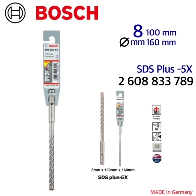 BOSCH SDS PLUS-5X 8MM 2 608 833 789