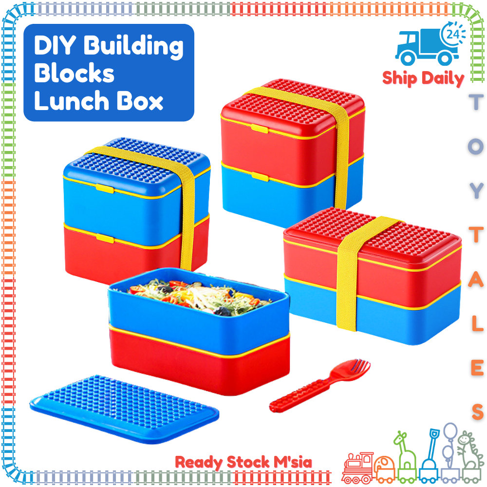 Toytales LUNCH BOX KIDS [ สไตล์ทิฟฟานี่ ] เด็กราคาถูกบล็อกอาคารกล่องเบนโตะ