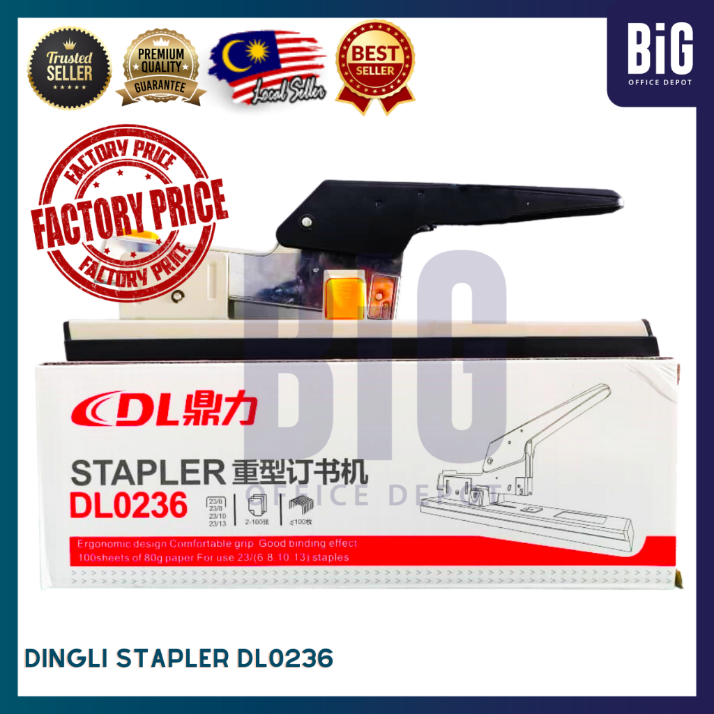 Heavy DUTY STAPLER สูงถึง 100 แผ่น HEAVYDUTY STAPLER DINGLI