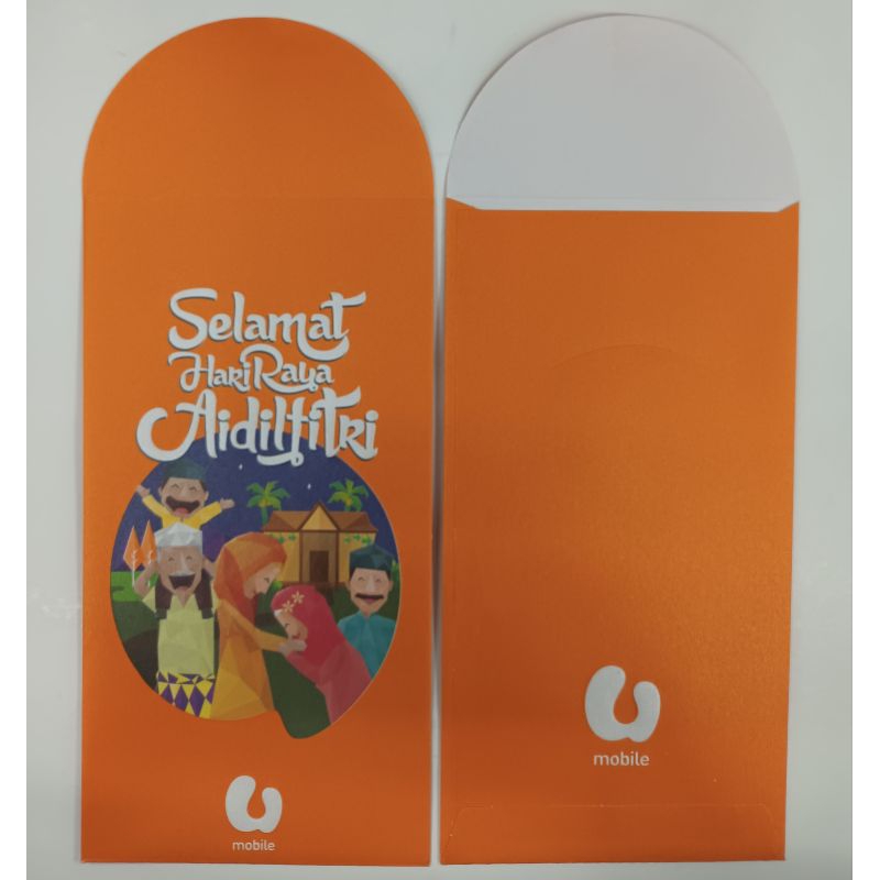 Sampull Duit Raya จาก Umobile
