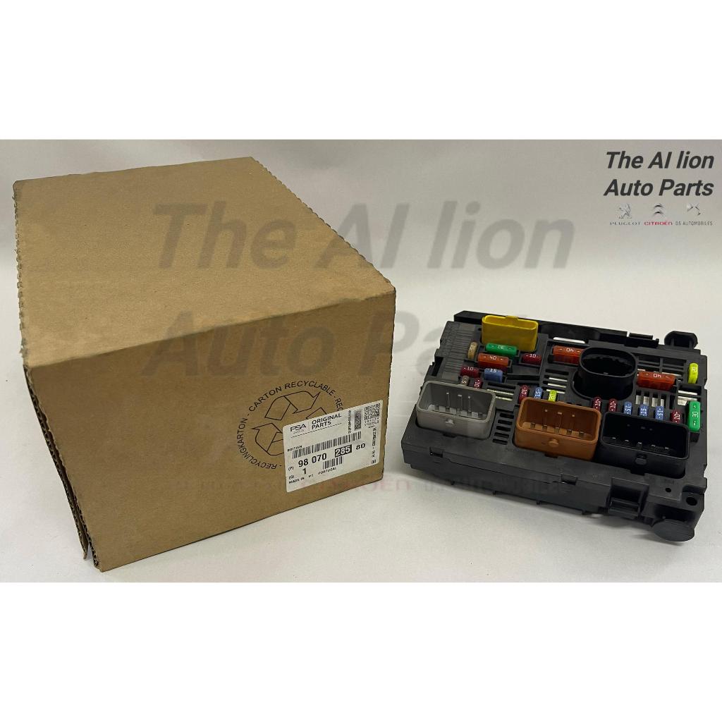 กล่องฟิวส์ BSM R02/R19 (9807028580) สําหรับเปอโยต์ 407 3008 5008